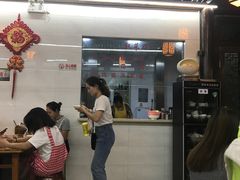 门面-聚香斋(东关街店)