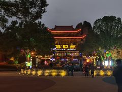 -横店影视城梦幻谷园区