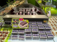 -糕材生•糕点•生日蛋糕(钟楼街店)
