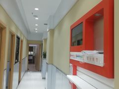 -惠康宠物医院(华能路店)