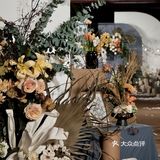 莫兰迪的蓝色调婚礼