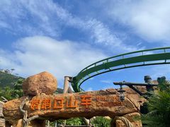 -珠海长隆海洋王国