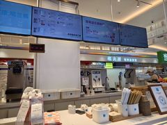 -兰熊鲜奶(昌平悦荟店)