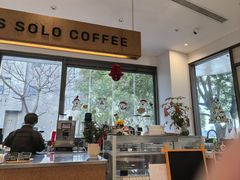 -Beans Solo豆号咖啡(百家湖花园店)