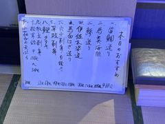 -琴寿司居酒屋(中山广场店)
