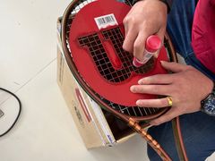 -Wilson威尔胜(漕溪北路店)