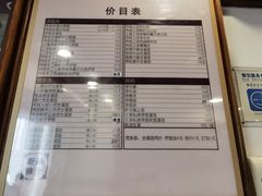 -恩宁刘福记(东华东路店)