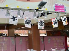 -深圳龙华星河COCO City(民治店)