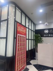 点击看大图 -丹曦·美甲美睫