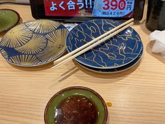-大起水产回转寿司(大丸心斋桥店)