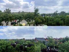 -开封城墙景区
