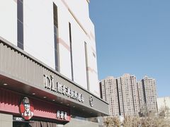 -胖东来生活广场(健康路店)