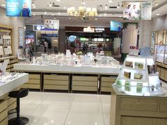 -标准眼镜·蔡司官方授权店(塘沽远洋未来汇店)
