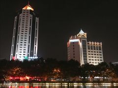 -南通濠河风景名胜区