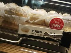 奶黄面包-85度C(上海茶陵北路店)