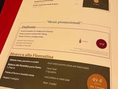 -奥斯特牛排馆(美第奇宫店)