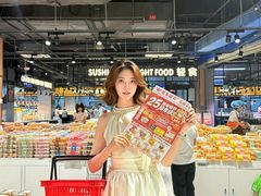 -爱家超市(喀什路店)