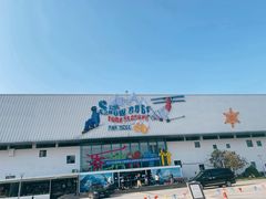 -乔波室内滑雪场