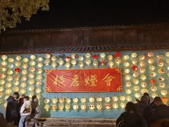 -横店影视城梦幻谷园区