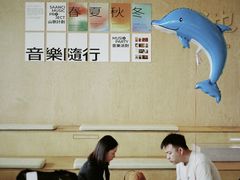 -SAANCI山池咖啡(海上世界文化艺术中心店)