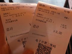 -COSTA COFFEE(常州山姆会员店)