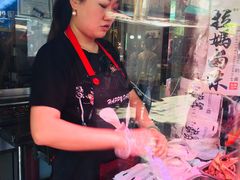 -清真拉妈卤味(回民街店)