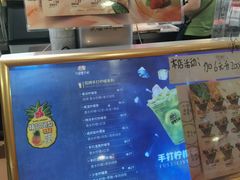 -漫果工坊(西单大悦城店)