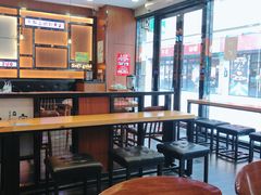 大堂-筋牛座(富绅商业中心店)