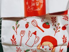 -西树泡芙(泉州浦西万达店)