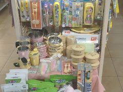 -BETTER拜特精品超市(丹尼斯一天地店)