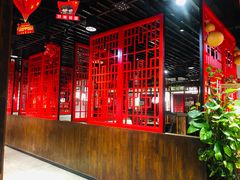 大堂-渝味晓宇火锅(合川路店)