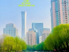 -团结湖公园