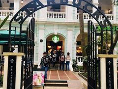 -星巴克臻选(广州沙面店)