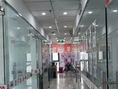 -樱花国际日语(仓山万达中心)