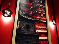 -杏花堂晋商私房菜(华熙五棵松店)