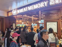 -麦陌(正弘城店)