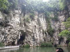 -天河潭旅游度假区