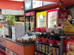 -金山网咖(汇嘉时代店)