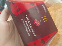 -麦当劳(农光里店)