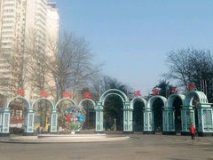 -贮水山儿童公园