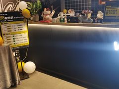 -梵猫·新养生(福州万象城店)