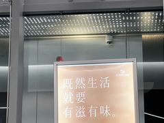 -ITARU食堂·定食料理(西丽店)