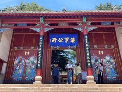 -刘公岛景区