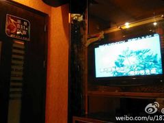-凯乐会量贩KTV(国防大厦总店)