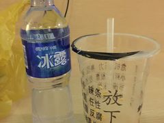 -放哈·甜醅子奶茶创造者(正宁路店)