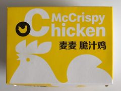 -麦当劳(酒仙桥路店)