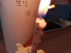 -CoCo都可(搜秀城店)