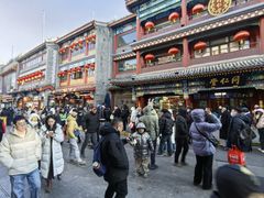 -北京前门大栅栏