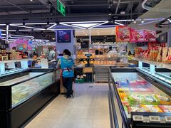 -盒马鲜生(大行宫店)