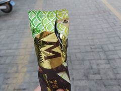 -同至人购物中心(朝阳街店)